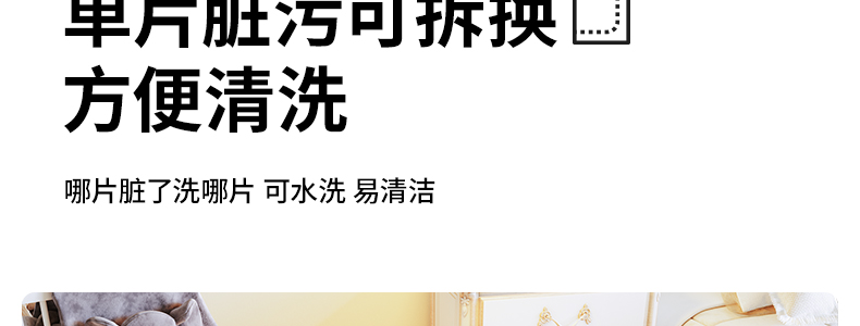 棕色米色棋盘格毛绒拼接吸水地垫丝圈底垫入户门地垫详情22