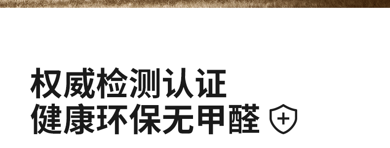 棕色米色棋盘格毛绒拼接吸水地垫丝圈底垫入户门地垫详情34