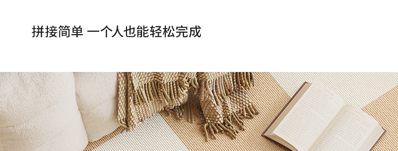棕色米色棋盘格毛绒拼接吸水地垫丝圈底垫入户门地垫详情10