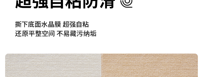 棕色米色棋盘格毛绒拼接吸水地垫丝圈底垫入户门地垫详情14