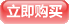 悦思家定制男士搓澡巾浴球按摩浴花搓澡神器搓澡巾无痛搓泥神器详情3