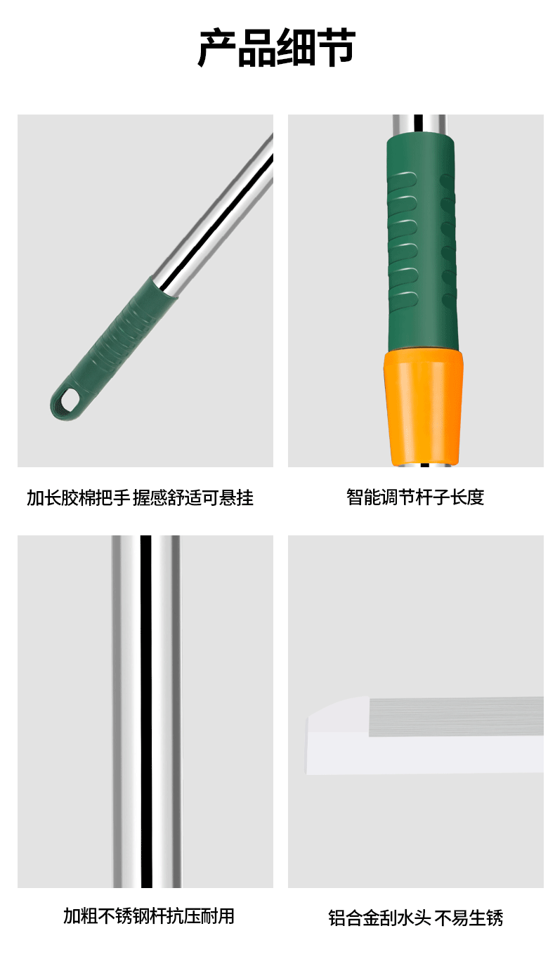 魔术扫把刮水器家用硅胶拖把两用浴室地刮地板扫地神器卫生间挂刷详情11
