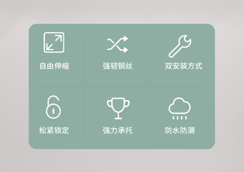 隐形晾衣绳神器绳子室内免打孔卫生间伸缩阳台钢丝收缩绳架详情3