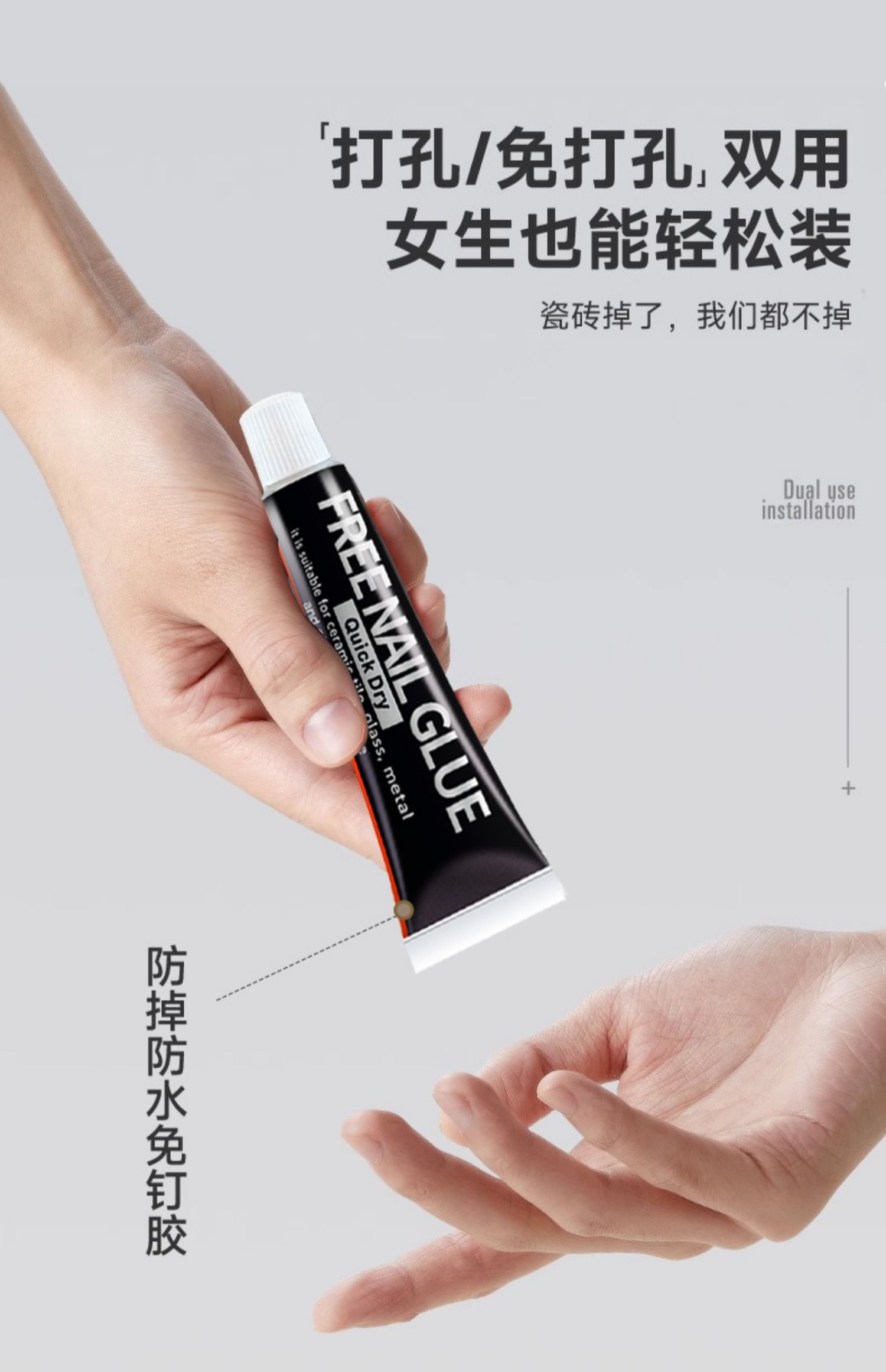 隐形晾衣绳神器绳子室内免打孔卫生间伸缩阳台钢丝收缩绳架详情16