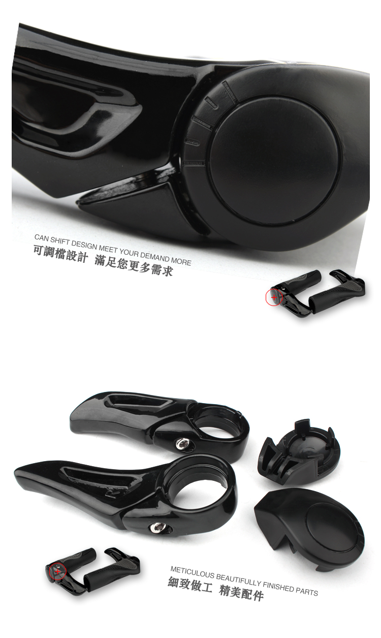 Bicycle bull and sheep horn handlebar covers, mountain biker handlebar dead gear, secondary handlebar lock handlebar covers, cycling equipment, bicycle accessories pic 6