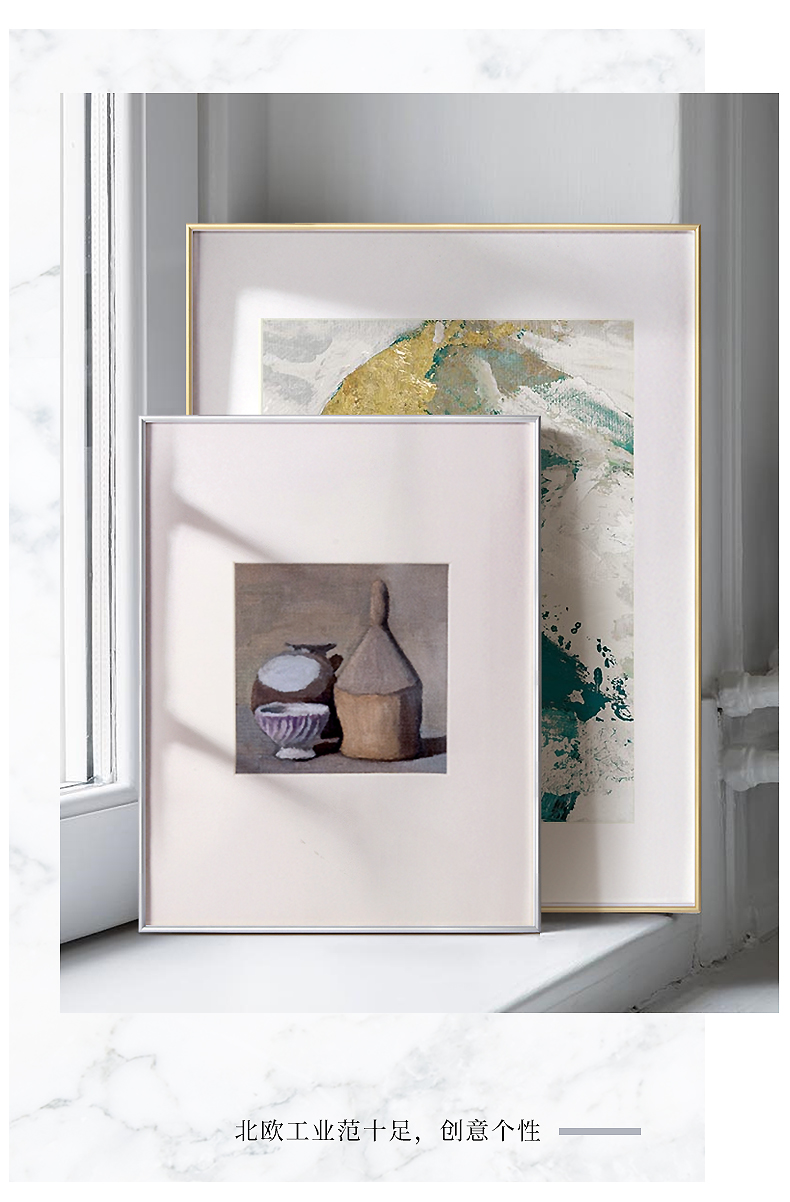 金属窄边铝合金相框简约海报外框证书框A4画框拼图挂墙A3装裱批发详情8
