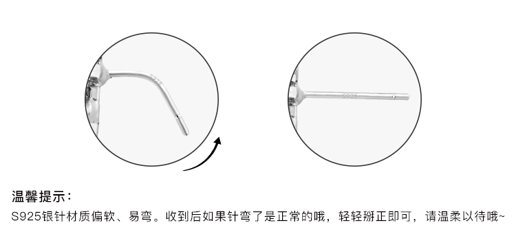 水晶花朵流苏耳环女纯银小众设计感高级冷性风2023新款爆款耳饰品详情2