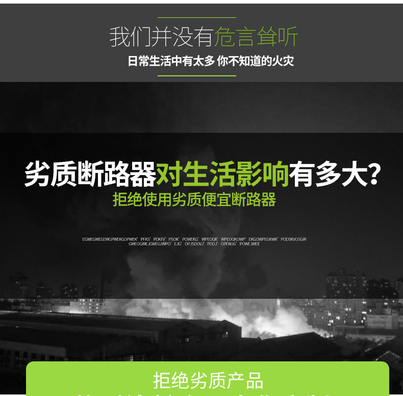 Schneider motor Protector gv2me07c thermomagnetic motor protection motor switch Motor protection circuit breaker pic 16