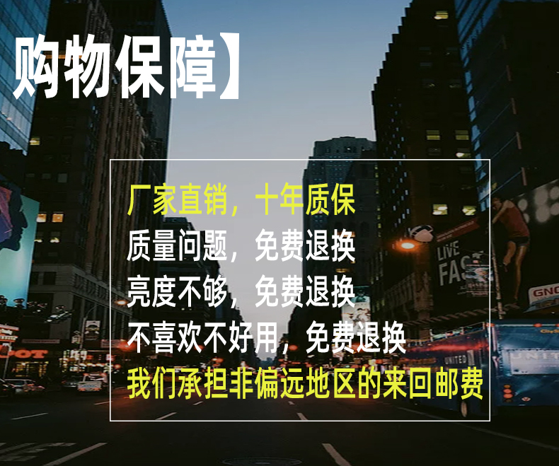 Outdoor lighting fixtures, garden lamps, solar lamps, ultra-bright W, high-power waterproof indoor and outdoor household LED street lamps pic 12