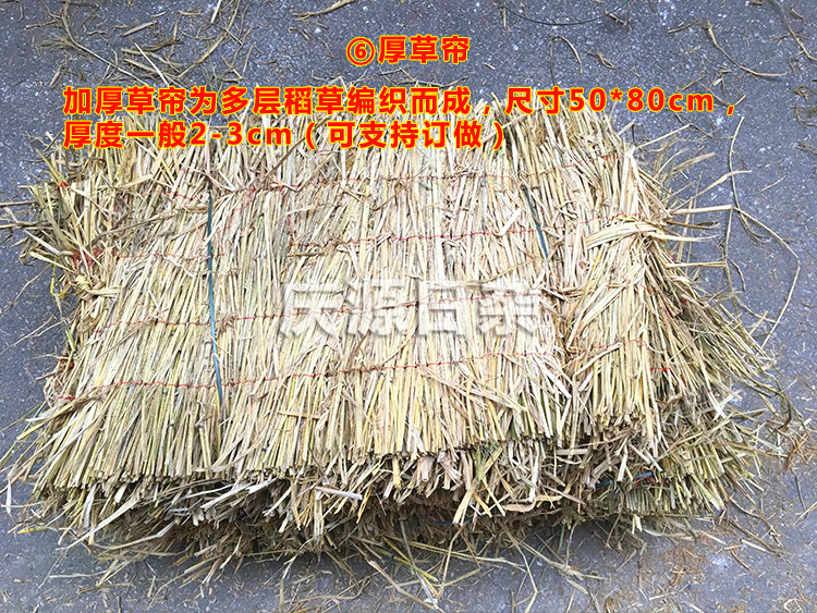 草包 草帘子 草垫子 草绳 道路防滑草袋 防汛园艺草制品 稻草包邮详情29