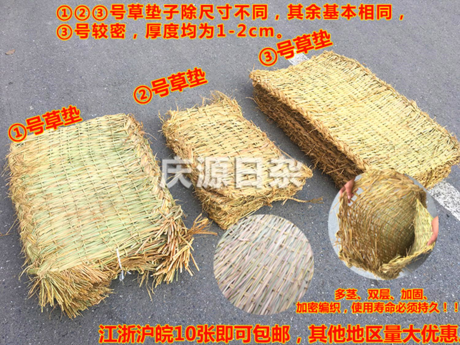 草包 草帘子 草垫子 草绳 道路防滑草袋 防汛园艺草制品 稻草包邮详情11