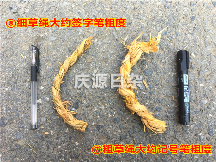 草包 草帘子 草垫子 草绳 道路防滑草袋 防汛园艺草制品 稻草包邮详情31