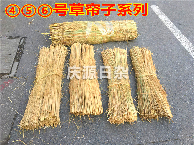 草包 草帘子 草垫子 草绳 道路防滑草袋 防汛园艺草制品 稻草包邮详情18