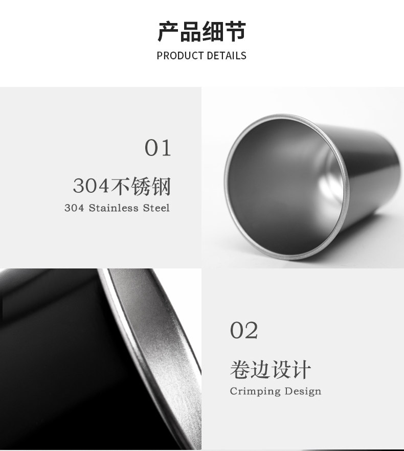 户外露营不锈钢咖啡杯小酒杯野营水杯茶饮杯 便携350ML宽口可叠层详情6