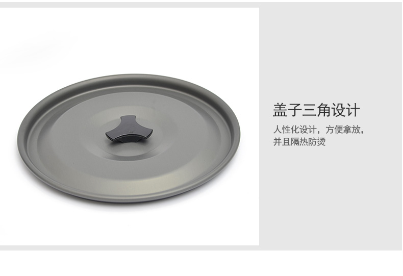 户外野餐单锅铝合金野营吊锅 坐锅5-8人行军锅野炊大锅营地锅套锅详情14