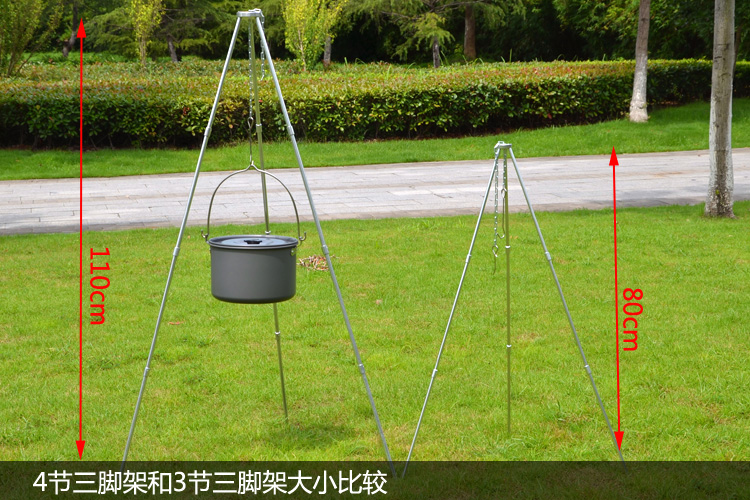 户外野餐单锅铝合金野营吊锅 坐锅5-8人行军锅野炊大锅营地锅套锅详情21