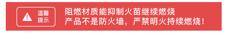厨房装饰防油贴纸防水耐高温油烟机灶台墙壁墙纸自粘墙贴瓷砖贴详情13