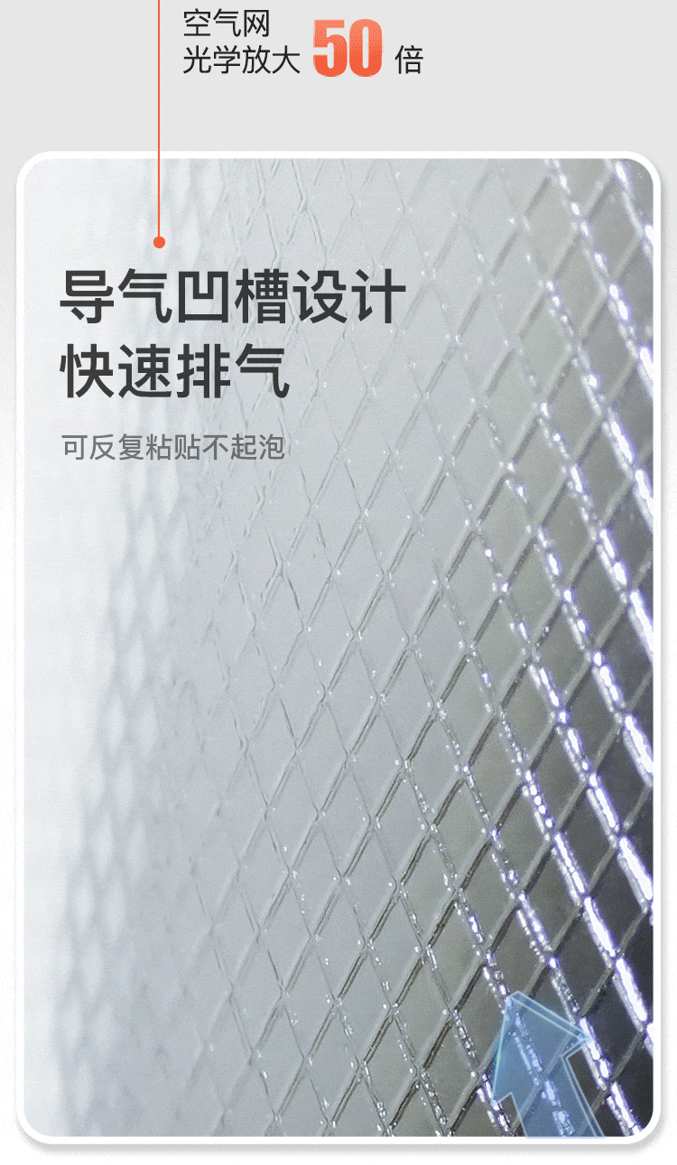 厨房装饰防油贴纸防水耐高温油烟机灶台墙壁墙纸自粘墙贴瓷砖贴详情7