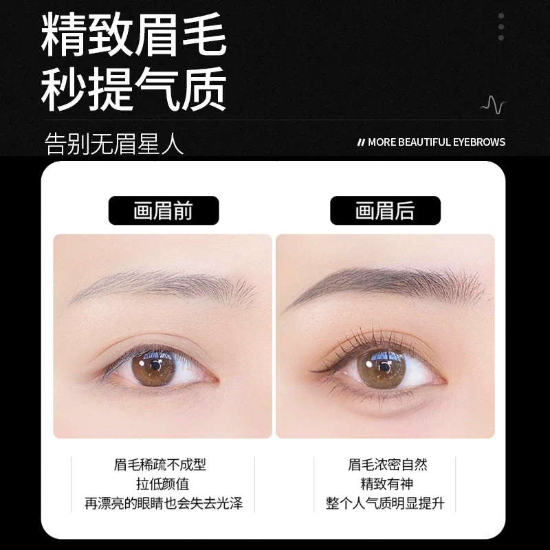 The Official Genuine 