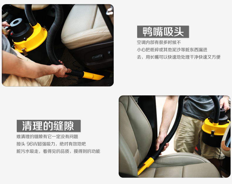 跨境车载吸尘器车用12v两用圆桶吸尘器大功率超强吸力大功率吸尘详情8