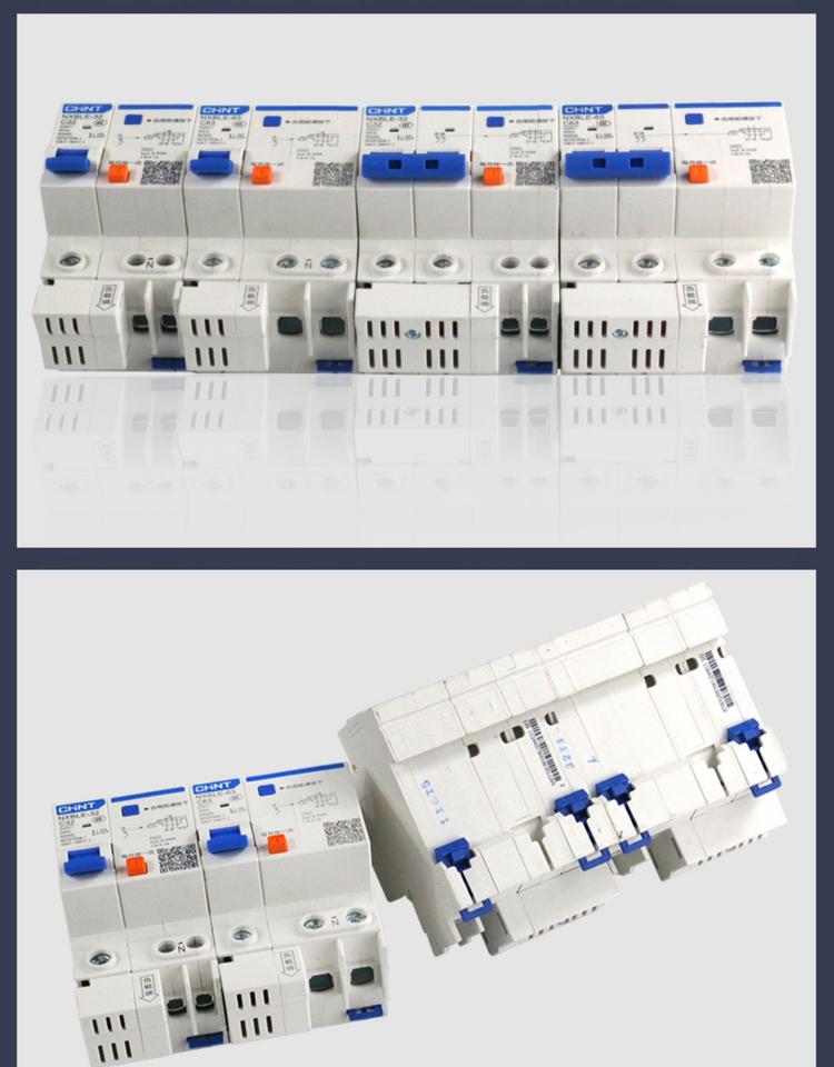 正泰漏电断路器家用空气开关带漏电保护空开2P漏保NXBLE（DZ47LE)详情32