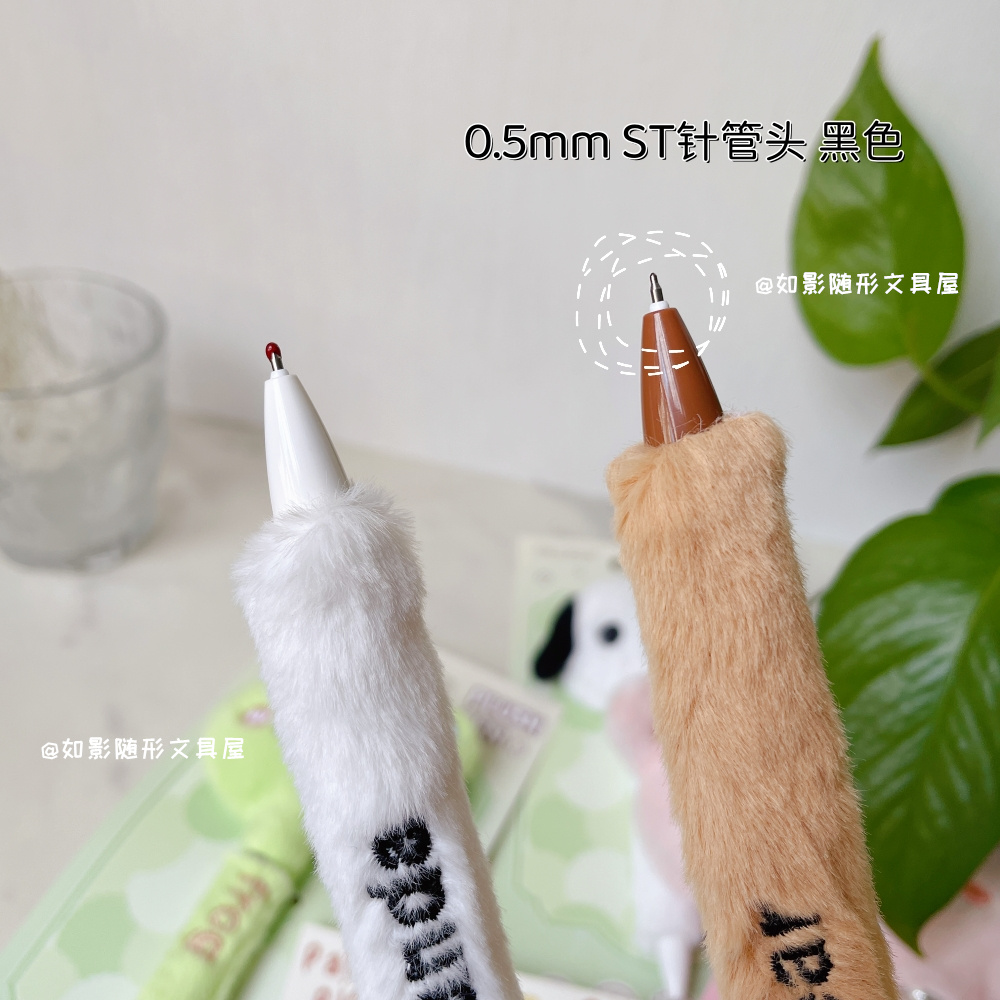 Cute pet plush gel pen, adorable cartoon push-button problem-solving pen, girlish Instagram, high appearance level, black signature gel pen Application Scenario