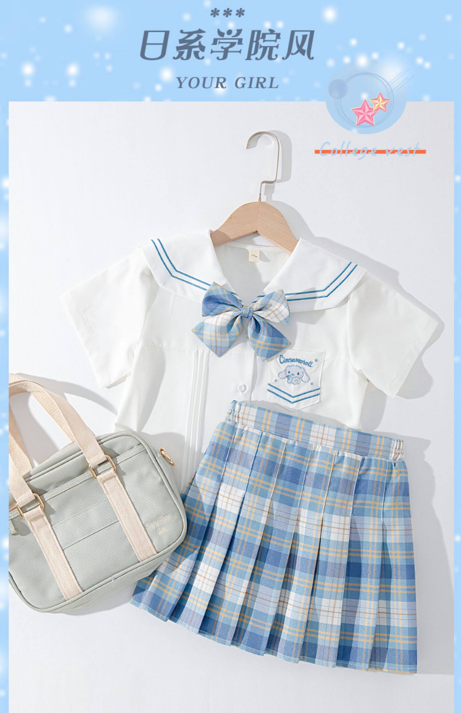 Niña jk traje uniforme 2025 niños college traje de verano camisa manga corta falda plisada traje de rendimiento six one pic 2