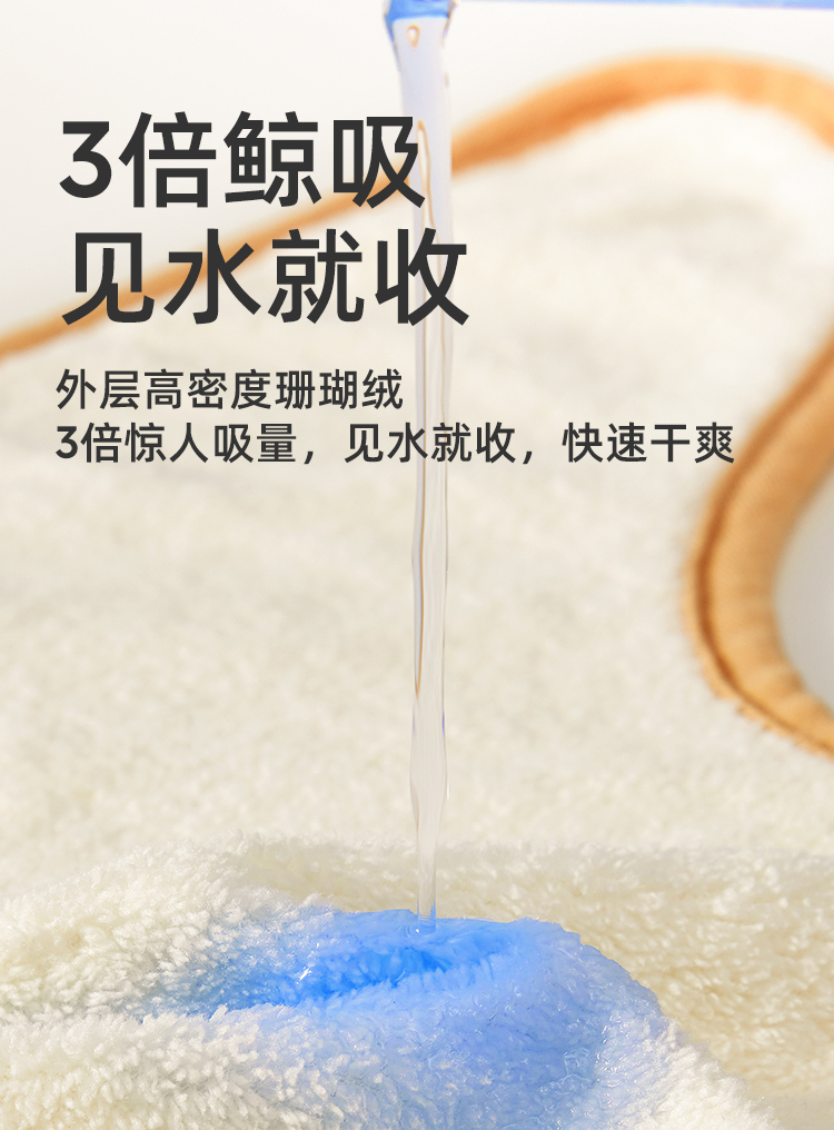 婧麒儿童洗漱巾围兜四季不湿衣多功能防水巾刷牙洗脸毛巾漱口巾详情7