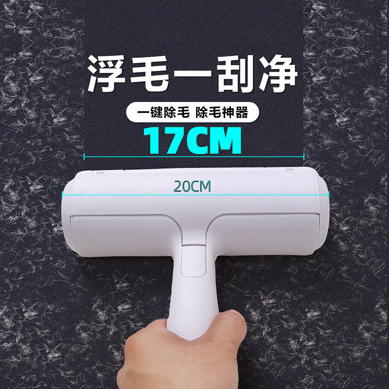 import细节图