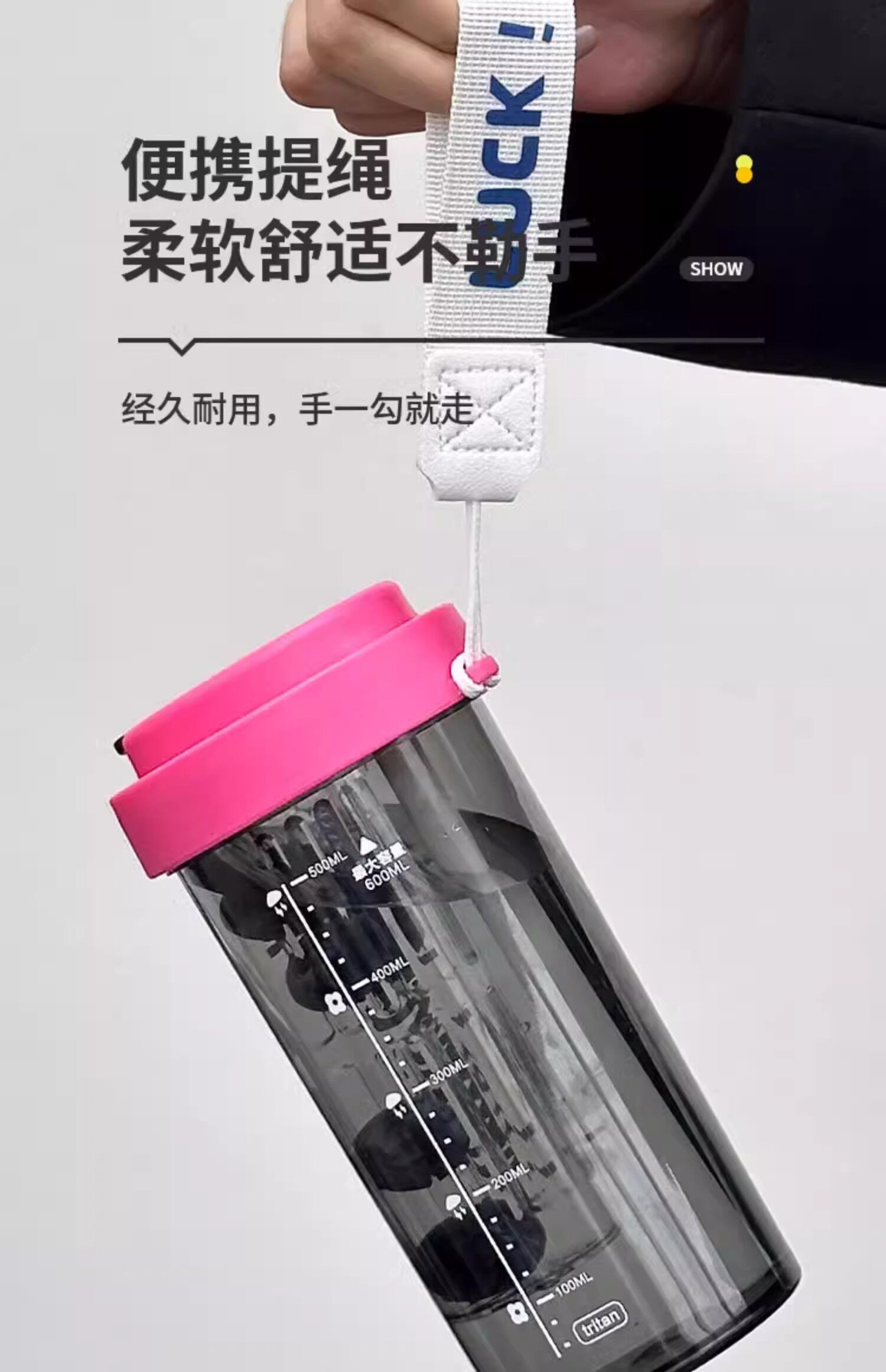 夏天耐高温水杯宁洲塑料新款女生高颜值吸管杯学生保温杯茶水分离 pic 7
