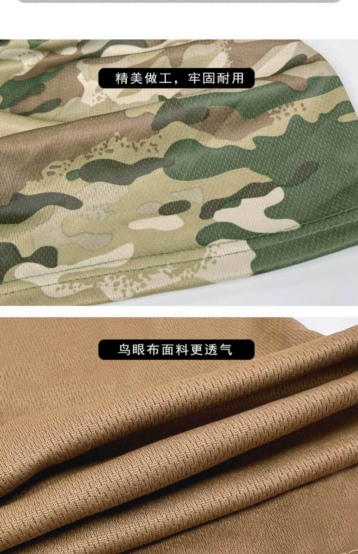 迷彩图案加热围脖智能穿戴团建红围巾详情6