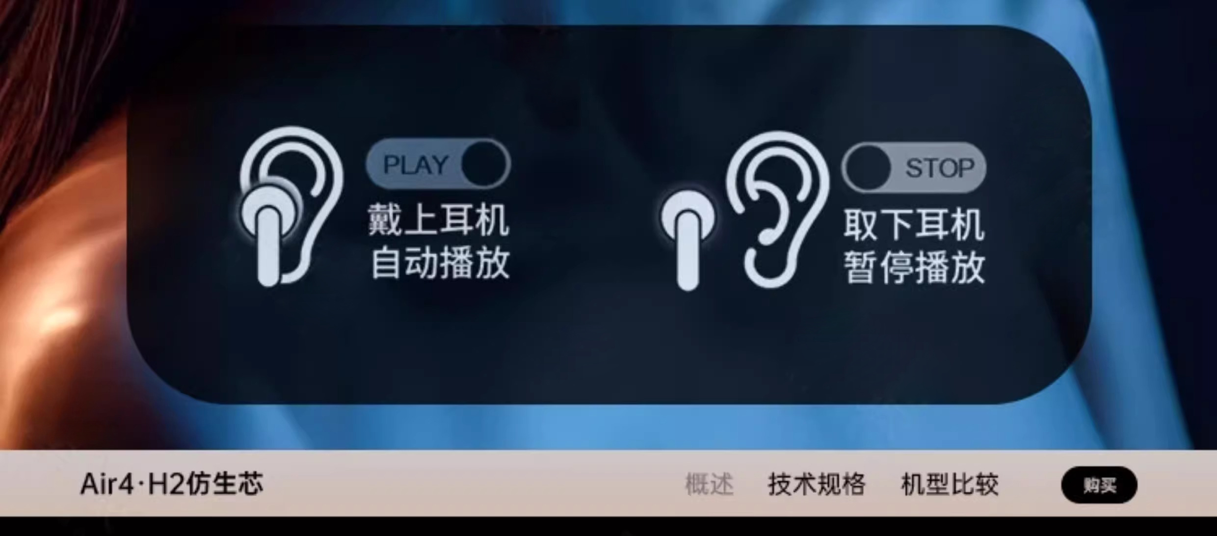 华强北蓝牙耳机无线2025新款无线运动降噪七代蓝牙耳机高音质耳机详情24