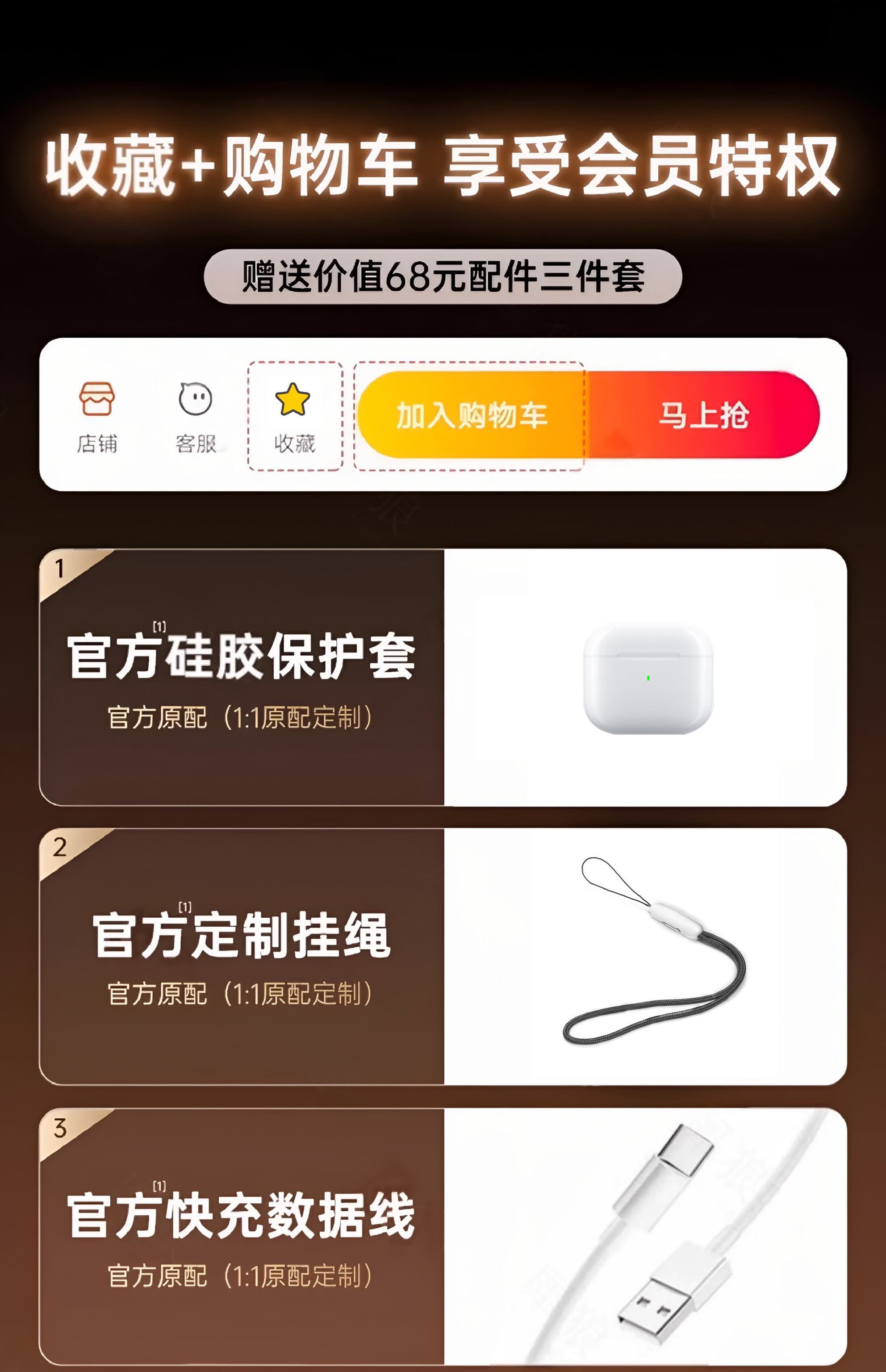 华强北蓝牙耳机无线2025新款无线运动降噪七代蓝牙耳机高音质耳机详情6