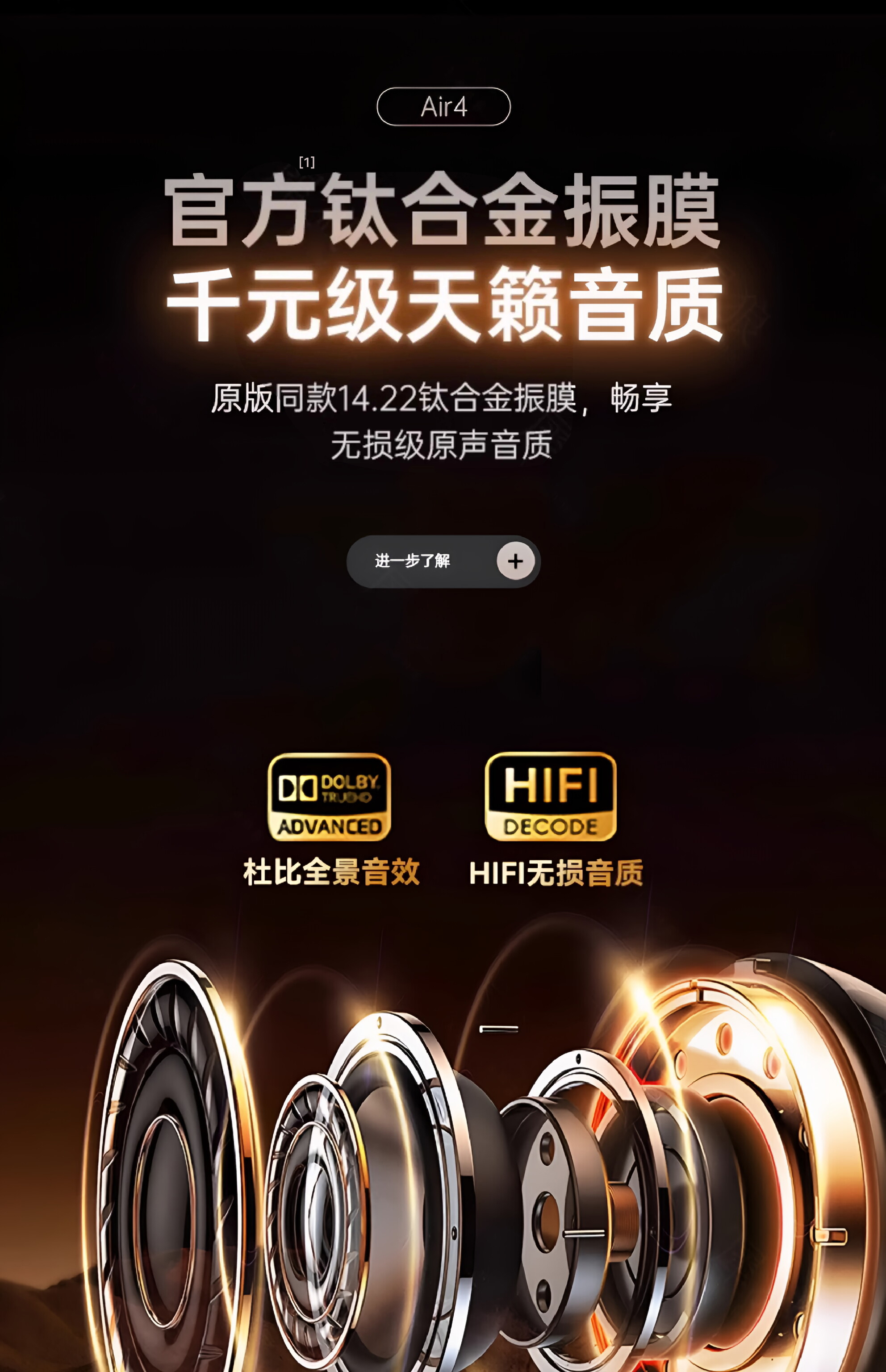 华强北蓝牙耳机无线2025新款无线运动降噪七代蓝牙耳机高音质耳机详情25