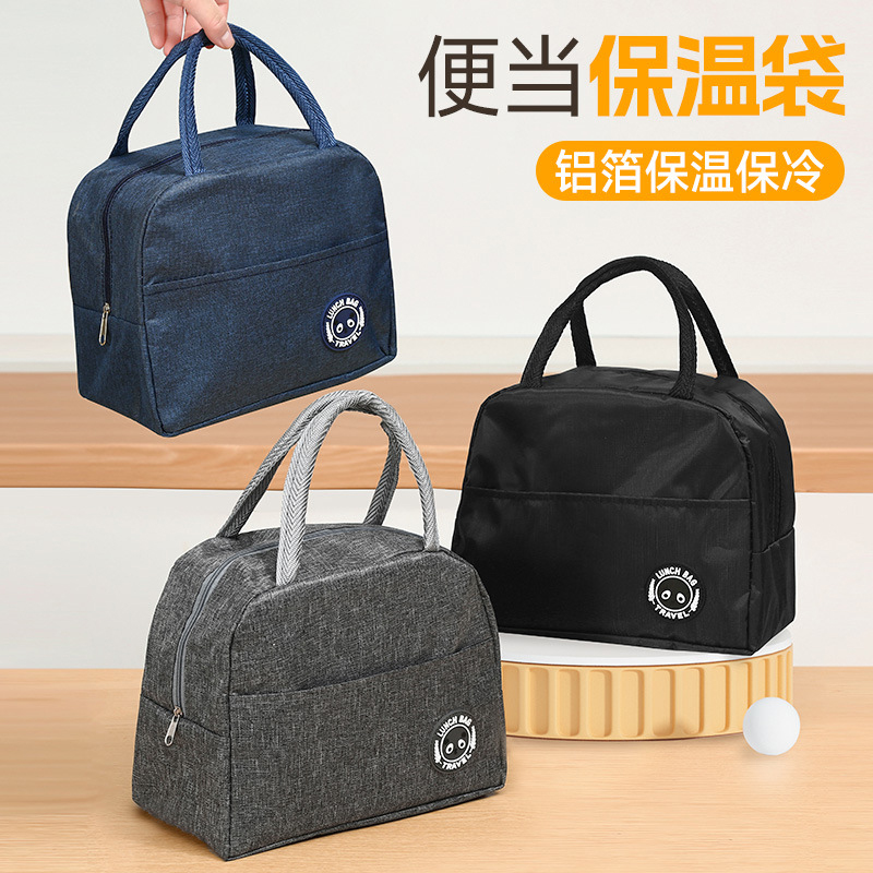 带饭手提袋装饭盒带饭包饭盒袋子学生上班族餐盒包保温饭袋便当包