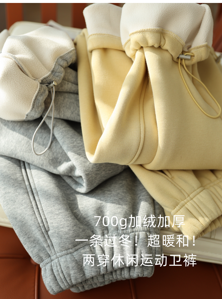 一条过冬！加绒加厚两穿休闲裤松紧腰宽松直筒阔腿运动裤卫裤女冬详情2