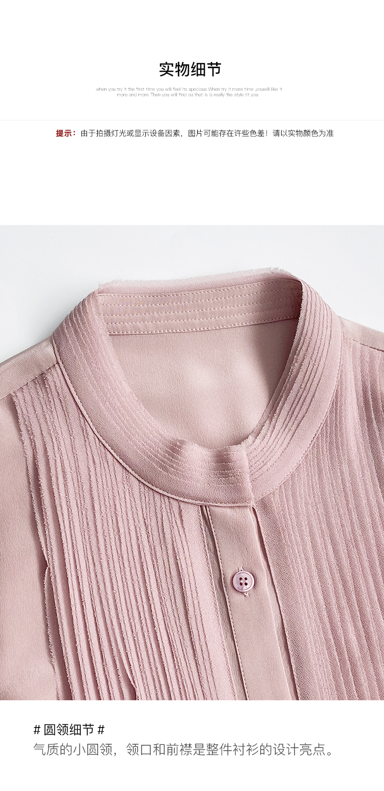 左左家 温柔气质重工风琴褶真丝衬衫女圆领气质灯笼袖桑蚕丝上衣详情27