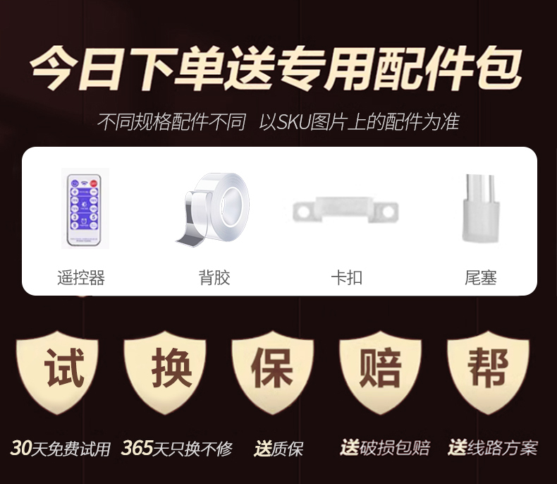 新款太阳能COB灯带户外防水超亮庭院阳台花园氛围灯别墅屋檐灯条详情4