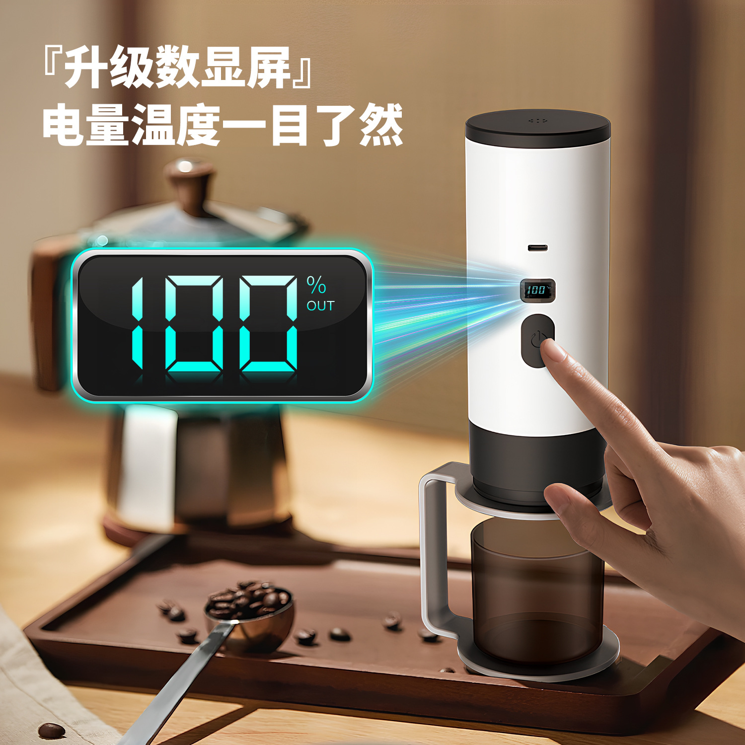 import产品图
