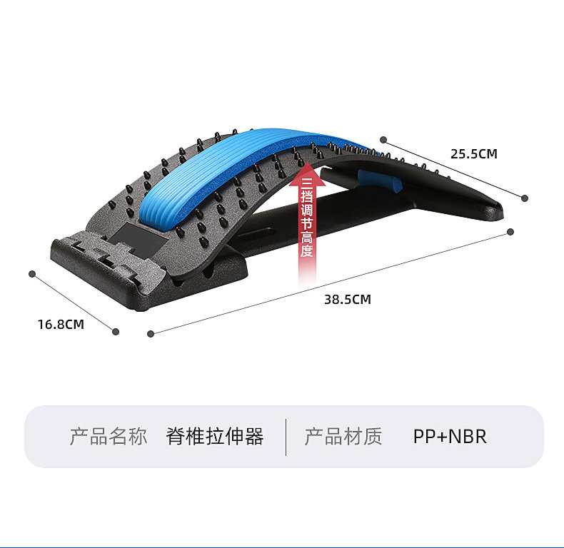 Lumbar vertebrae soothing device, lumbar massager, indoor fitness equipment, lumbar support, stretching and traction factory pic 16