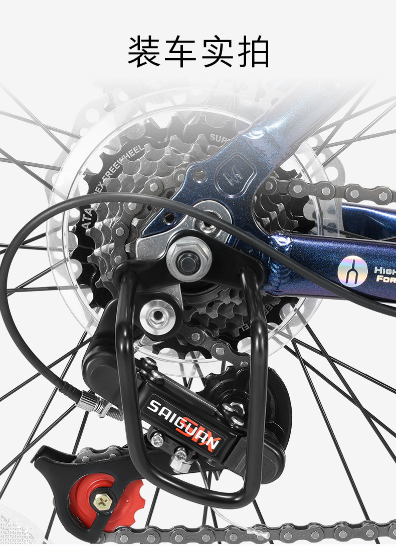 Mountain bike rear-pull protector, road bike transmission protection equipment accessories pic 2