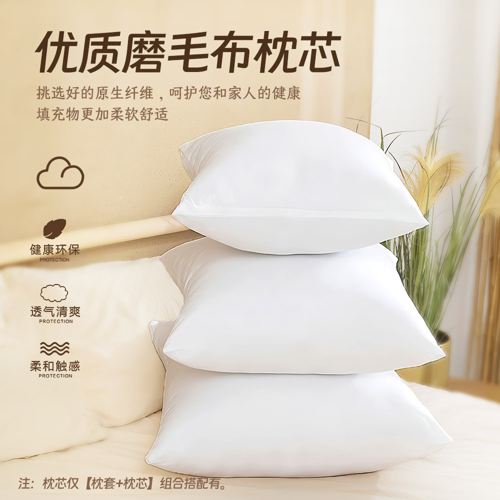 Chinese-style sofa cushions, high-end backrest pads, headrest covers, new car pillow pads, core-filled backrest pads Specification image