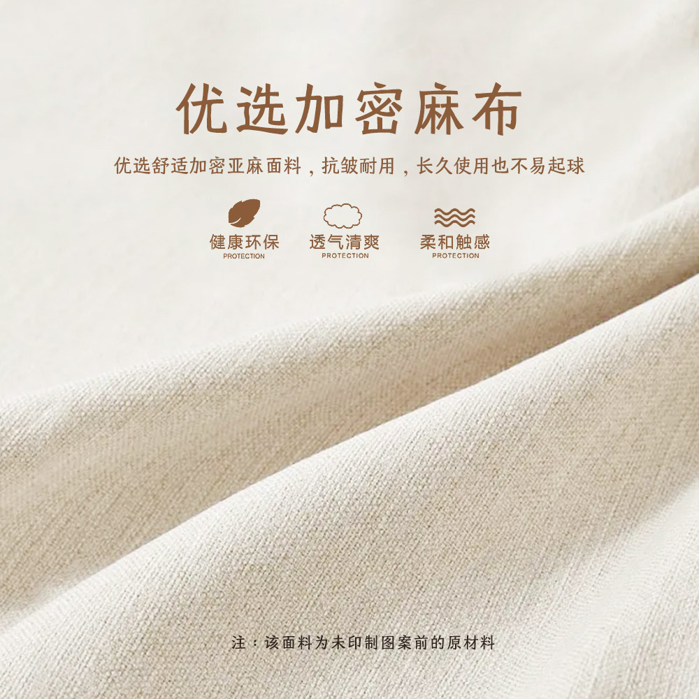 Chinese-style sofa cushions, high-end backrest pads, headrest covers, new car pillow pads, core-filled backrest pads details Picture