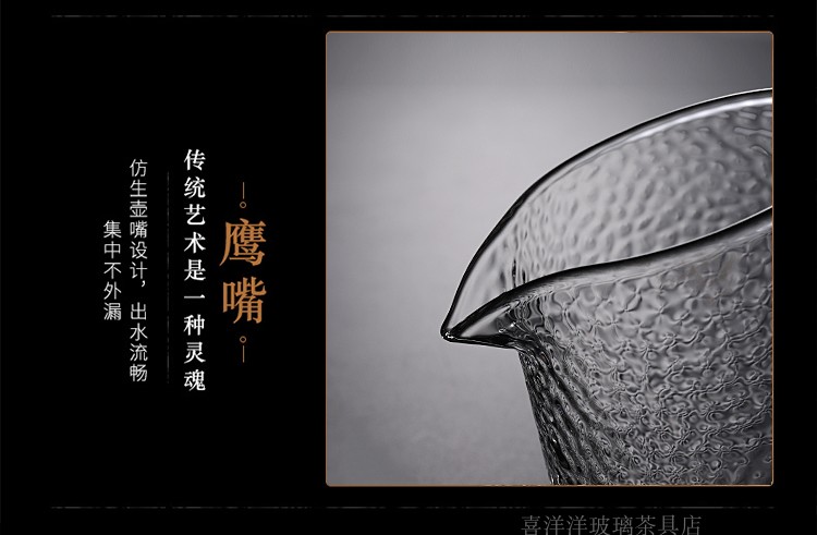 O6AM加厚玻璃茶壶大容量耐高温泡茶壶过滤花草冲茶器防爆功夫茶具详情17