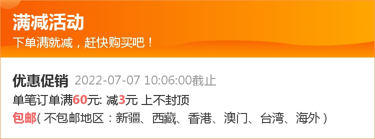 O6AM加厚玻璃茶壶大容量耐高温泡茶壶过滤花草冲茶器防爆功夫茶具详情4