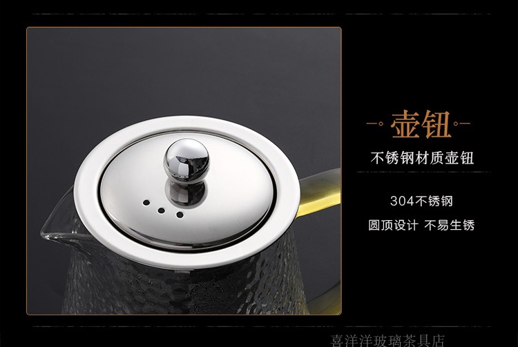 O6AM加厚玻璃茶壶大容量耐高温泡茶壶过滤花草冲茶器防爆功夫茶具详情16