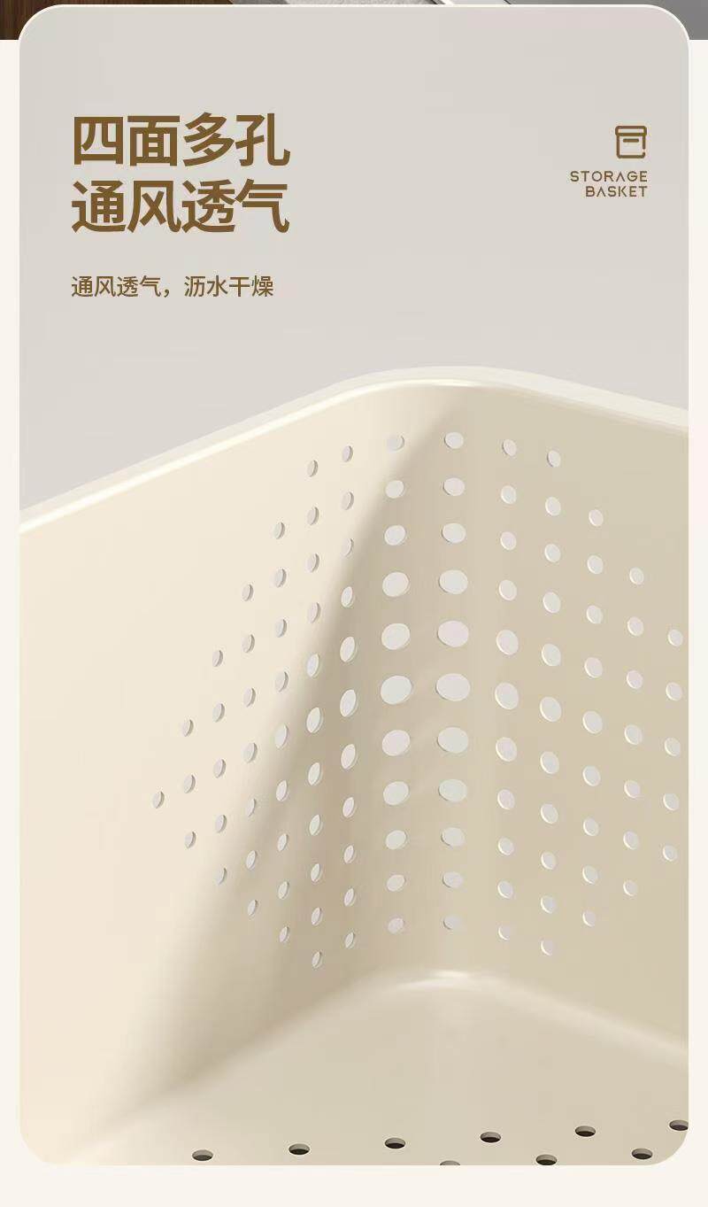 塑料收纳筐家用大号零食杂物收纳篮大容量多功能收纳盒厨房整理筐详情7