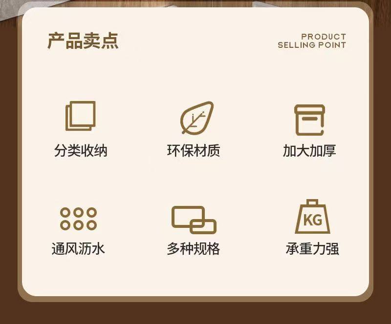 塑料收纳筐家用大号零食杂物收纳篮大容量多功能收纳盒厨房整理筐详情2