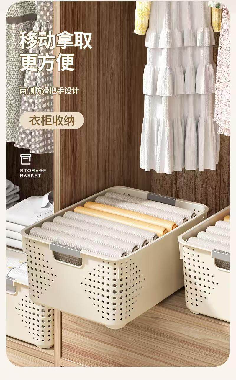 塑料收纳筐家用大号零食杂物收纳篮大容量多功能收纳盒厨房整理筐详情5