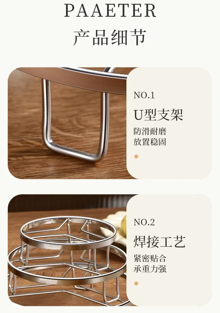 Thickened stainless steel steaming rack, household kitchen steaming rack for steamed buns, water-proof three-legged pot rack, countertop pot rack, storage rack pic 15